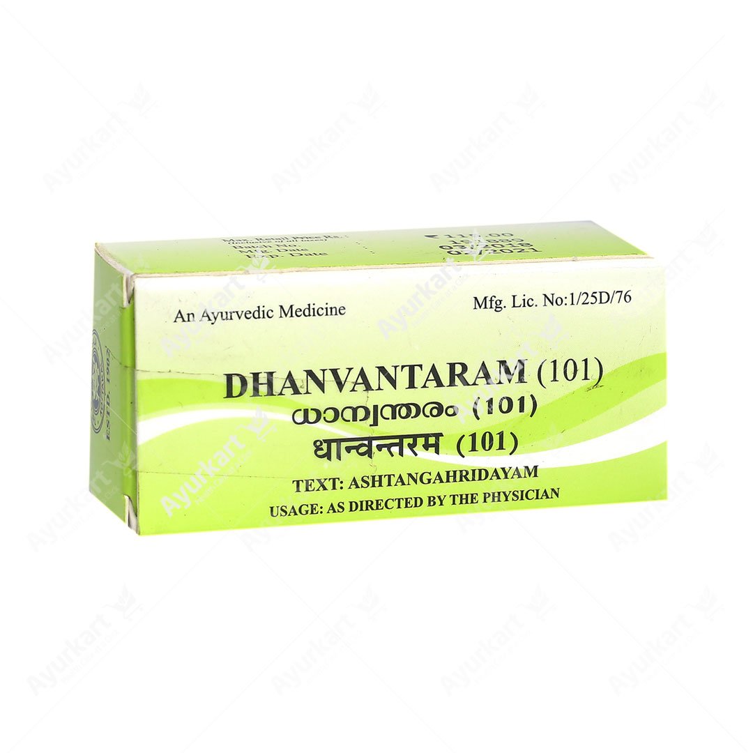 DHANWANTHARAM (101)DROPS 10 ML